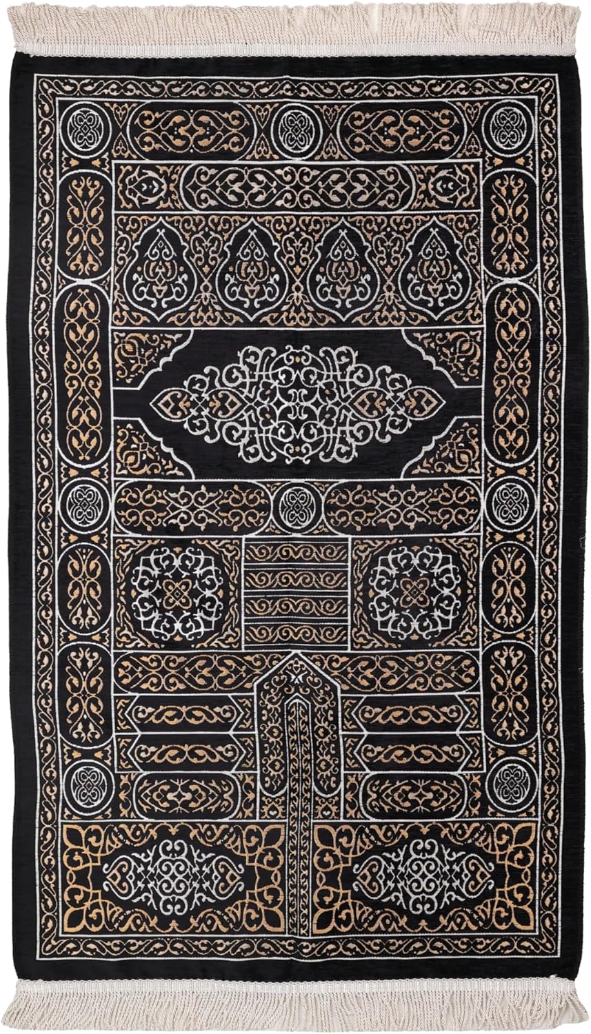 Turkish Velvet Muslim Prayer Rug – Soft Plush Islamic Sajada Mat (2'3" x 3'7") – Elegant Dark Pattern