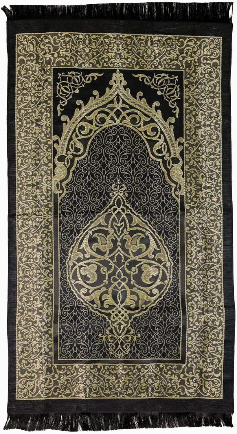 Luxury Kaaba Gift Set – Black Prayer Rug, Quran & Tasbeeh in Cubic Box - Firaset
